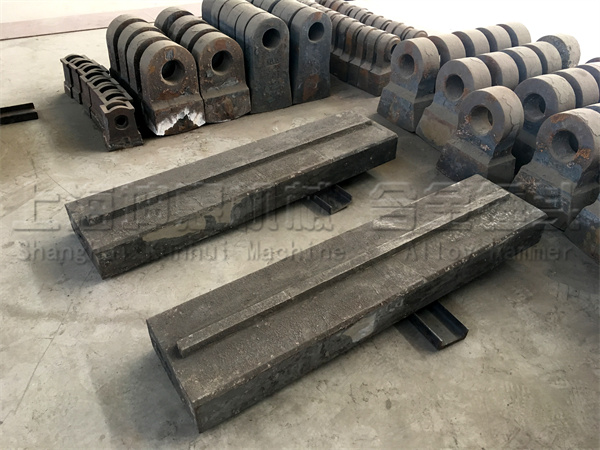 破碎機錘頭 破碎機錘頭