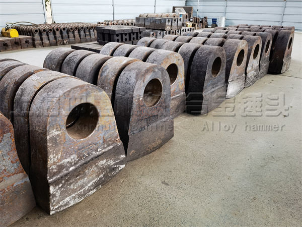 合金錘頭 合金錘頭